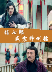 亚洲色图 都市激情